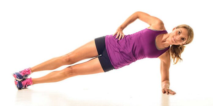 Exercise “Side Plank”